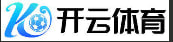 开云棋牌KAIYUN官网-开云体育